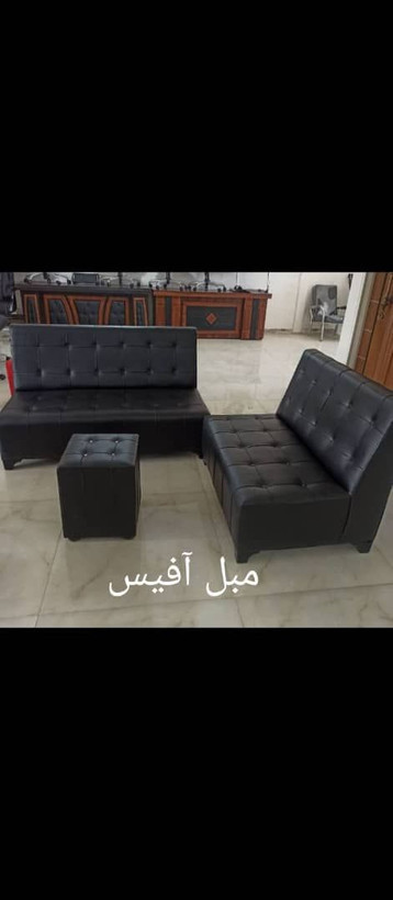 مبل اداری مدل آفیس