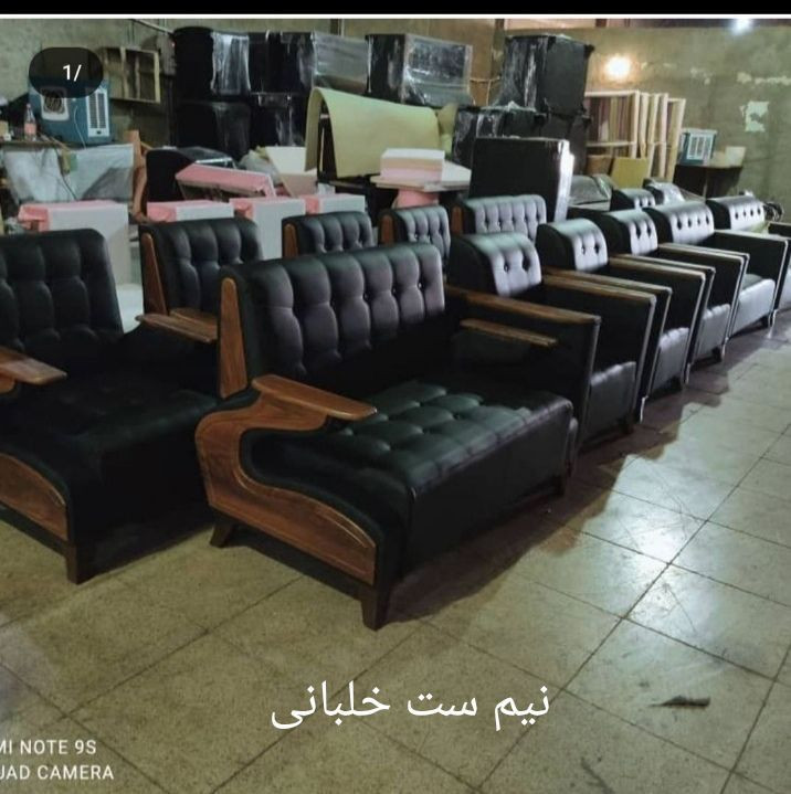 مبل اداری نیم ست خلبانی