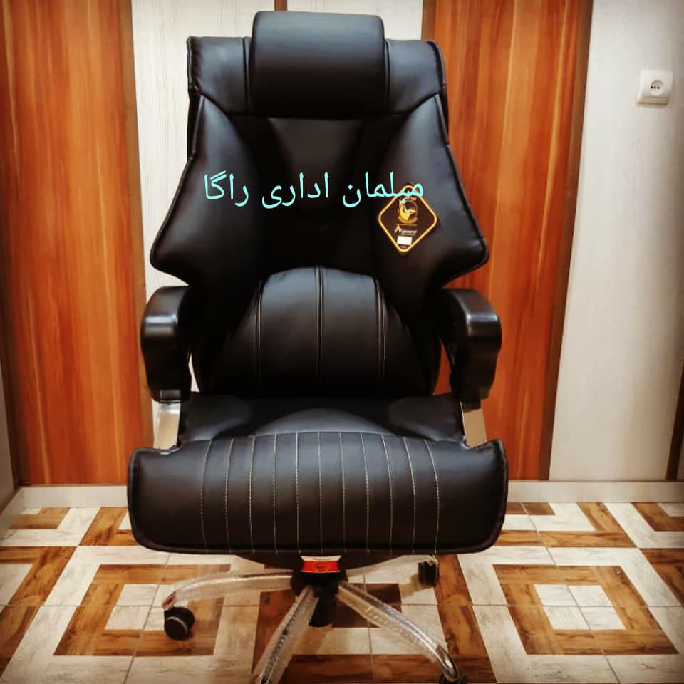 صندلی مدیریت خفاشی فوم سرد